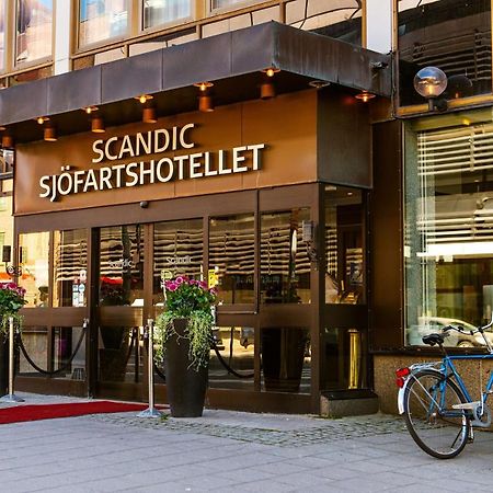 فندق ستوكهولمفي  سكانديك سجفارتسوتيليت المظهر الخارجي الصورة